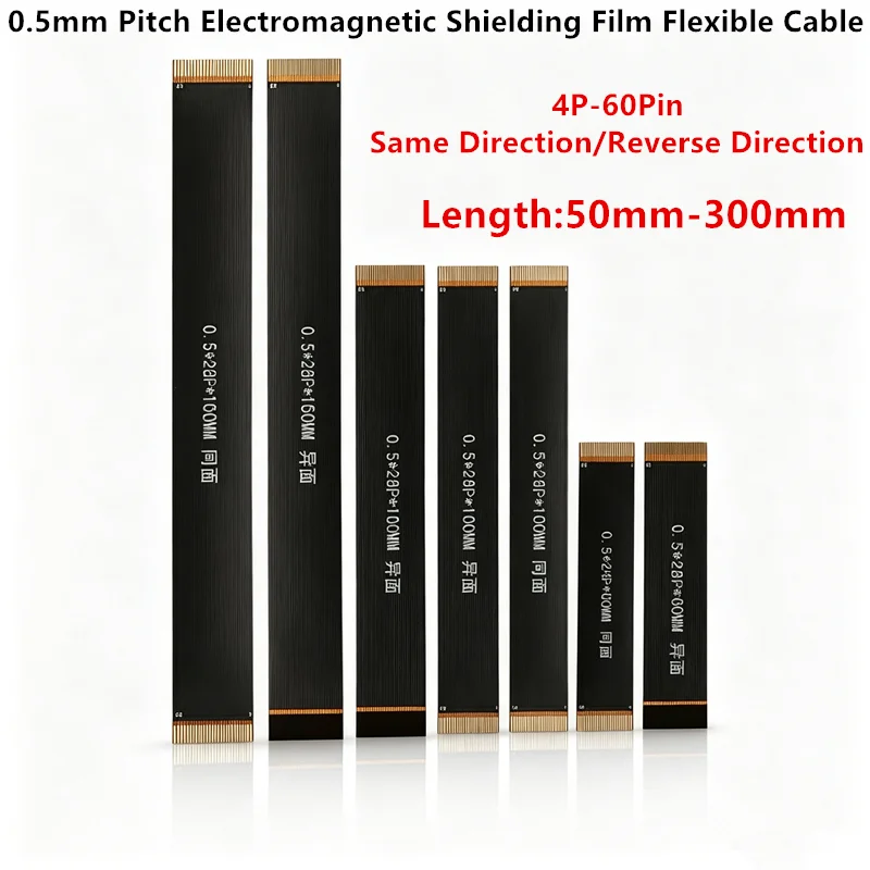 1PCS 0.5mm Pitch Black Electromagnetic Shielding Film FPC Flexible Cable 4P-60Pin Same Direction Reverse Direction Gold Finger