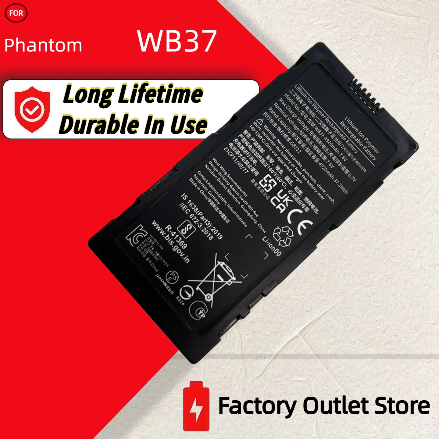 

Оптовая и розничная продажа аккумуляторов WB37 для универсальных серий машин для защиты растений T25, T20, T16, RTK4