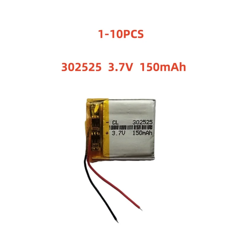 

302525 3.7V 150mAh Small Size Lipo Rechargeable Battery Lithium Polymer For MP3 Bluetooth MID headset headphone video pen