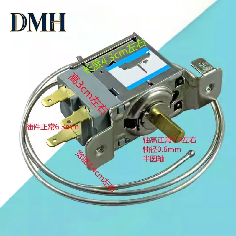 3-Pin Refrigerator Thermostat WPF23J-EX Freezer Temperature Control Probe 45cm