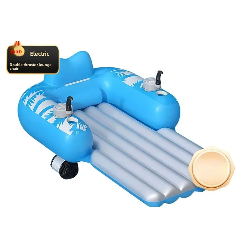 Children's Pool Air Cushion Bed Inflatable Water Swimming Adult Children Floating Bed Automatic Electric Thruster Float