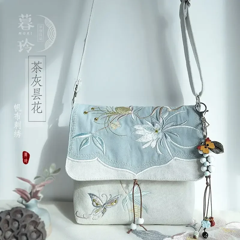 Summer Chinese Retro Embroidered Multi Compartment Hand-Held Crossbody Zipper Change Small Mobile Phone Bag