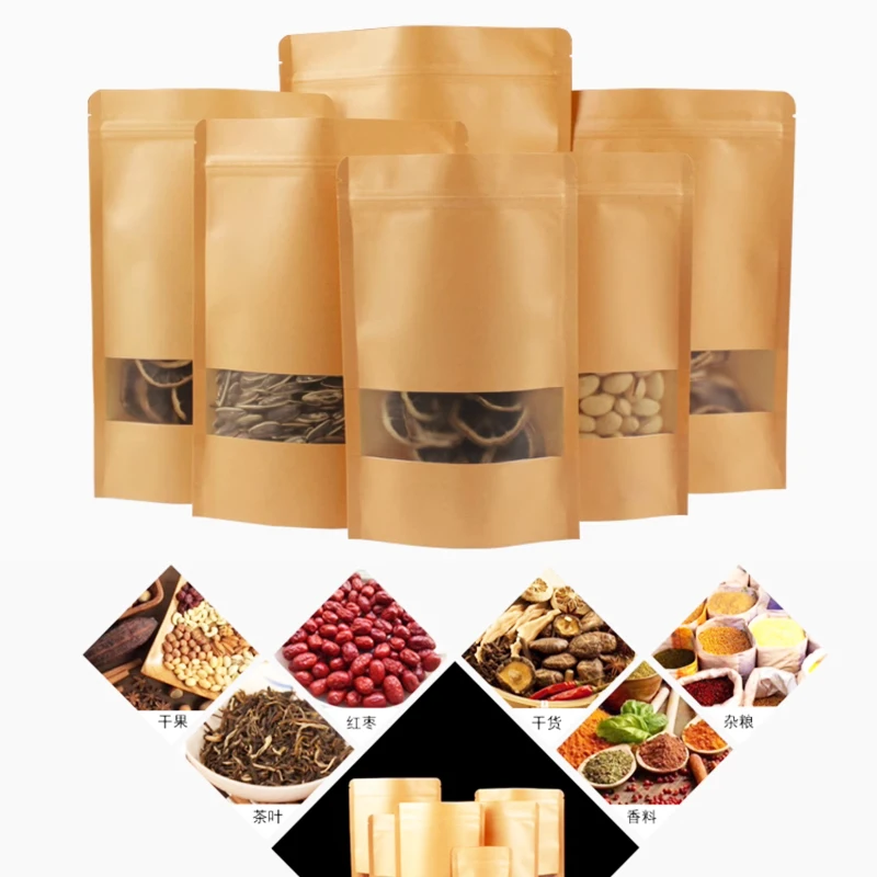 白いつや消し窓開口クラフト紙袋クリスマス結婚式バレンタインデーパーティーギフトバッグ包装用品印刷ロゴ