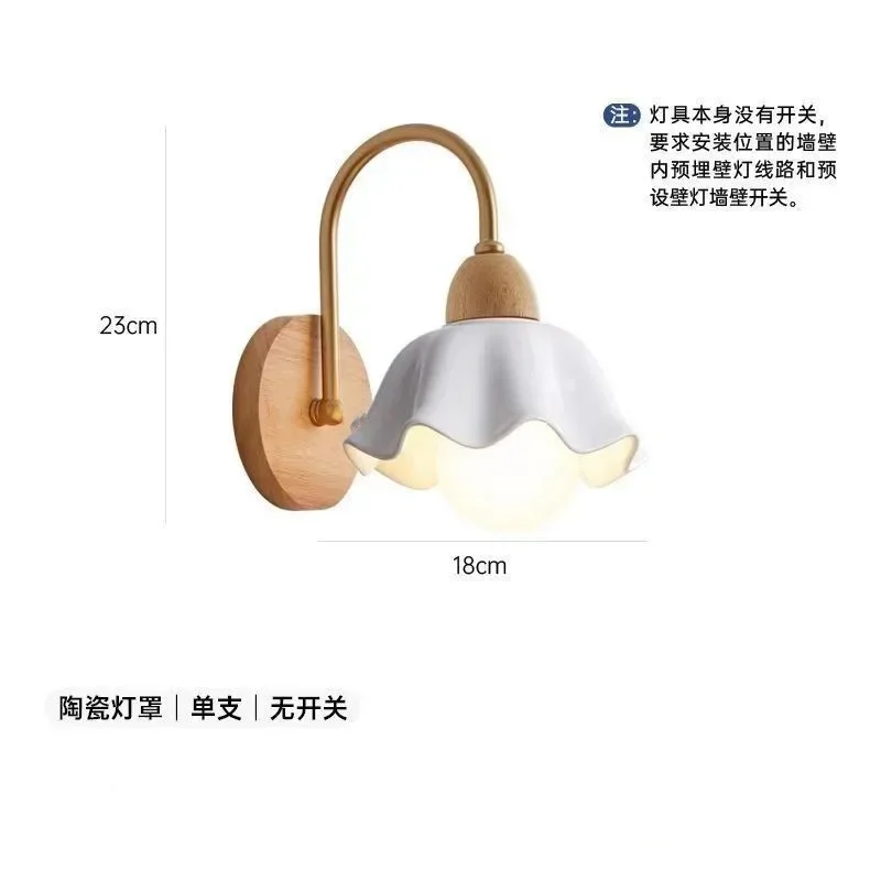 TechHPJapanese-style Log Bedside Wall Lamp Retro Silent Homestay Modern Simple Aisle Bedroom