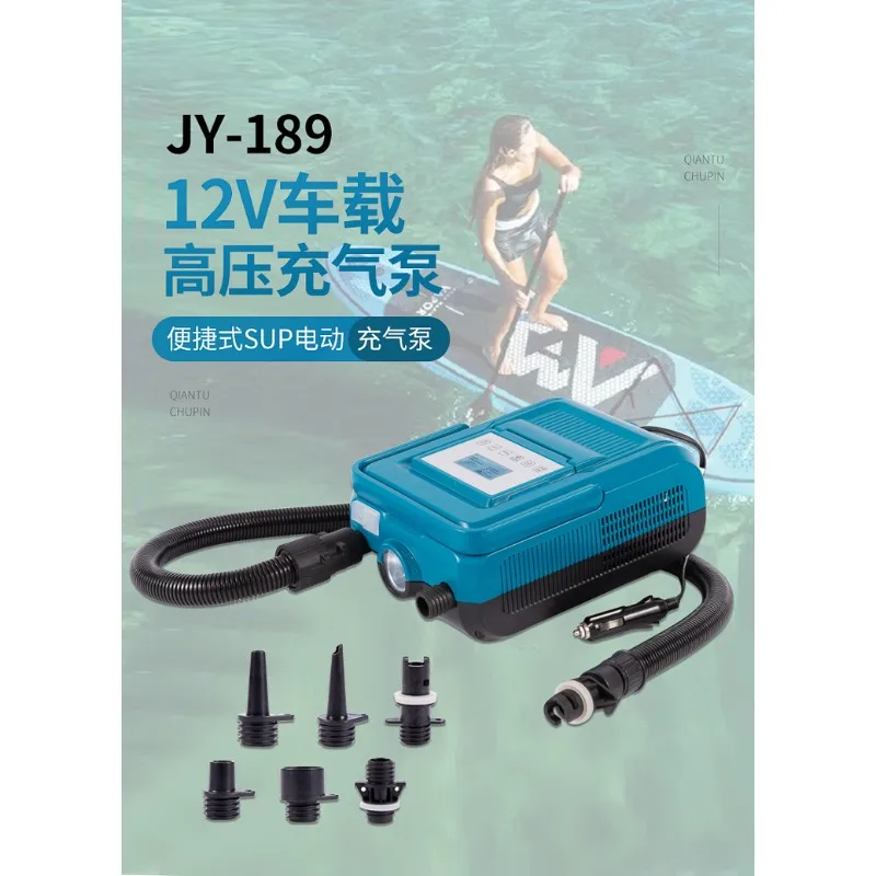 Drahtlose Luftpumpe für den Außenbereich, elektrisch, 20 PSI, aufblasbare MINI-Pumpe mit aufblasbarem Entleeren für aufblasbares Paddelbrett