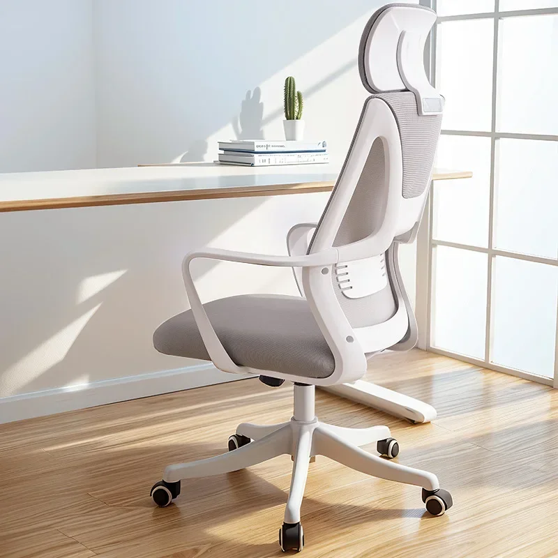 Firm Computer Chair Ergonomic Chair Chair Office Swivel Chair Learning Chair Office Chairdurable