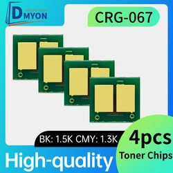 CRG-067 crg067 067 toner cartridge reset chip for CANON MF654Cdw MF656Cdw MF651Cw MF657Cdw LBP631Cw LBP633Cdw Printer toner chip