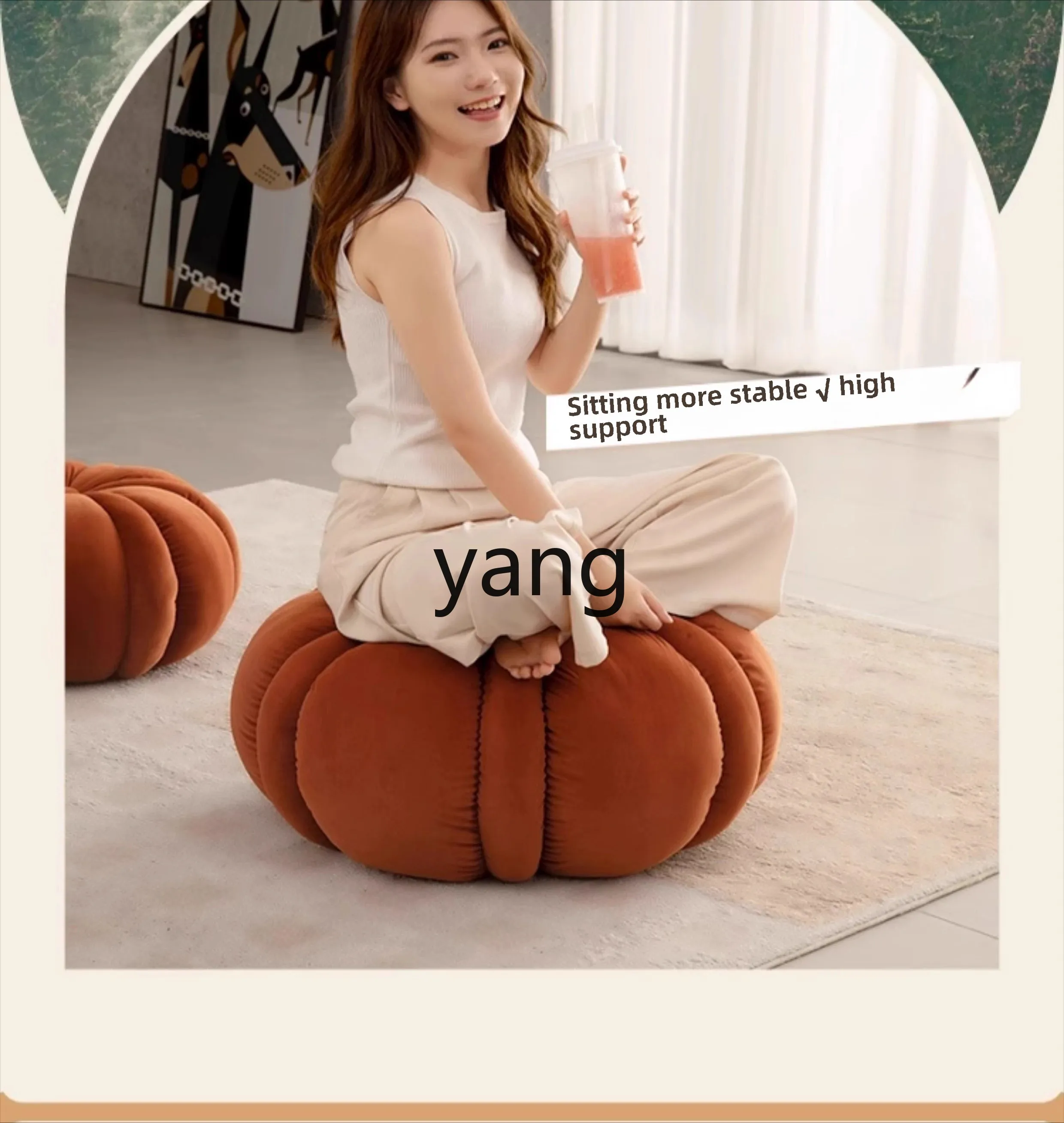 LTT pumpkin shoe changing stool frosted fleece pumpkin stool