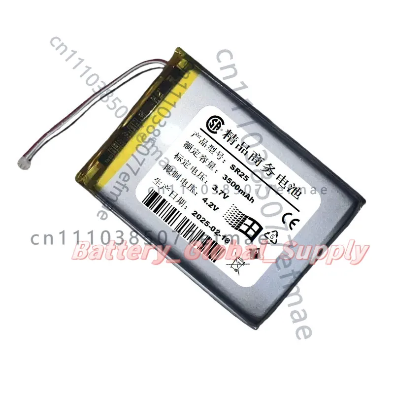 

Аккумулятор для плеера IRiver Astell & Kern SR25 SR15 PL685065 3.7v 3500mah, новый, 1 шт.