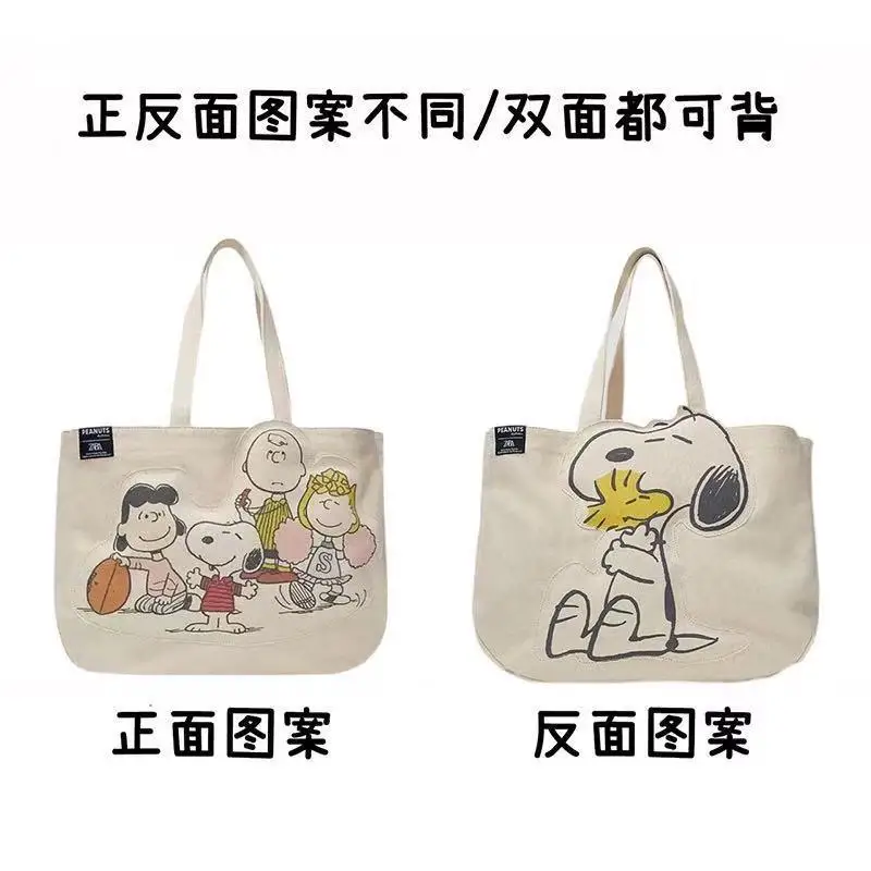 Cute Snoopy Printed Canvas Shopping Bag Ladies Handbag Reusable Eco Friendly Tote Bag Portable Purse for Outdoor and Daily Use view 5