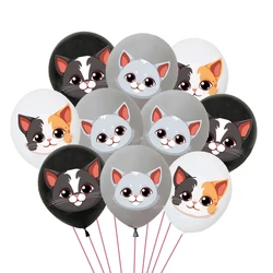 Cat Balloon Birthday Decorations Cute Cartoon Print Latex Balloons Bouquets Adoption Pet Animal Party Favors Decor Supplies