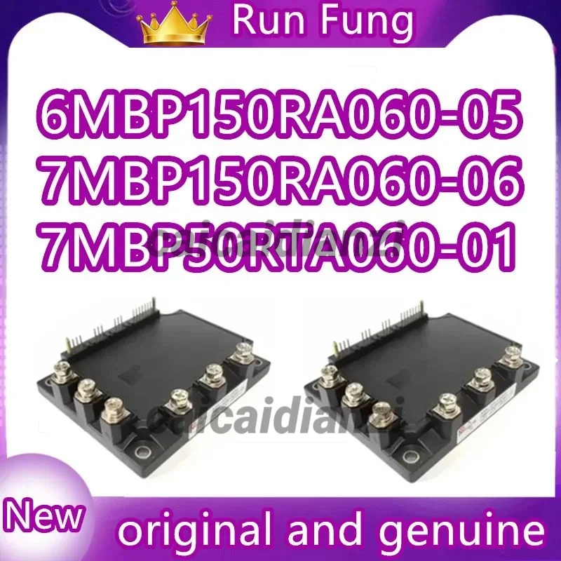 6MBP150RA060-05 7MBP150RA060-06 7MBP50RTA060-01 IGBT module