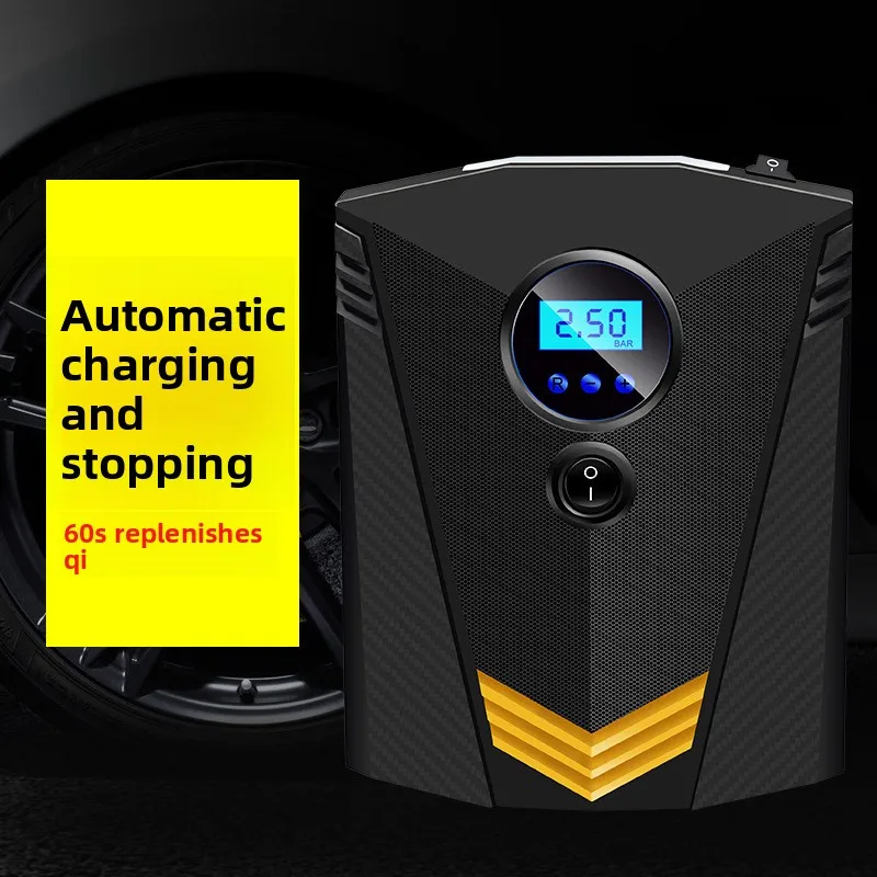 

Digital Display Car Air Pump - Portable Home & Car Dual-Purpose Tire Inflator with Digital Screen