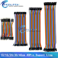 40PIN Dupont Line Male To Male Female To Female Male To FeMale Jumper Wire Cable 10cm 20cm 30cm for Arduino DIY KIT