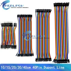 40PIN Dupont Line Male To Male Female To Female Male To FeMale Jumper Wire Cable 10cm 20cm 30cm for Arduino DIY KIT