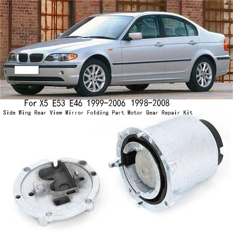

Car Side Wing Rear View Mirror Folding Part Motor Gear Repair Kit For BMW X5 E53 E46 1999-2006 Jeep Cherokee 1998-2008-A28K