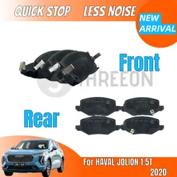 THREEON For HAVAL JOLION Ceramic Front or Rear Brake Pads 4WD Front 1.5T 2021- 【NEW PADS ARRIVAL】