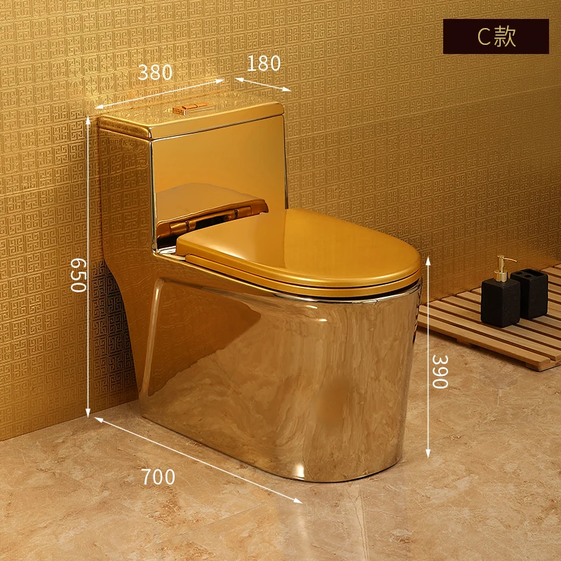 

New Gold Toilet Siphon Super Swirl Large Bore Water Saving Silent Toilet Toilet, Tuhao Gold Toilet, Small Household Bathroom