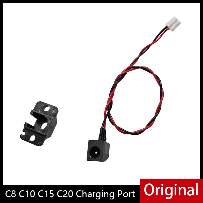 

Оригинальный зарядный порт для Ninebot C8 C10 C15 C20, детали для детского электрического скутера, аксессуары для зарядного кабеля для самоката