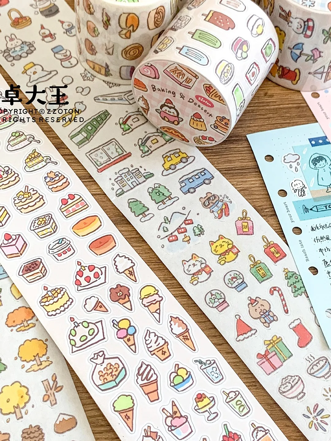 1 stks/1 partij Decoratieve Plakband Citroengras Plakboek Junk Journal DIY Papier Japanse Masking Scrapbooking Stickers - afbeelding 2