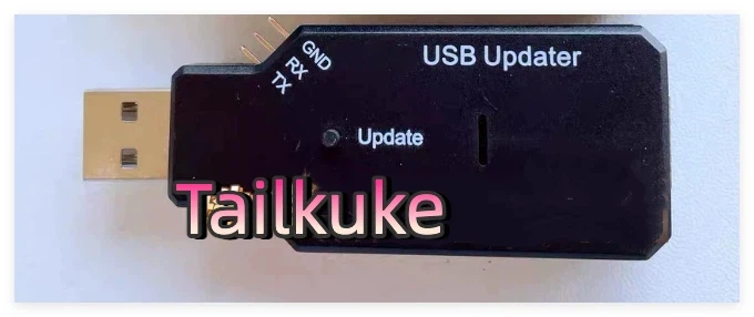 Burner Upgrade Tool - USB Serial Port Debugging - Burn and Upgrade Burner