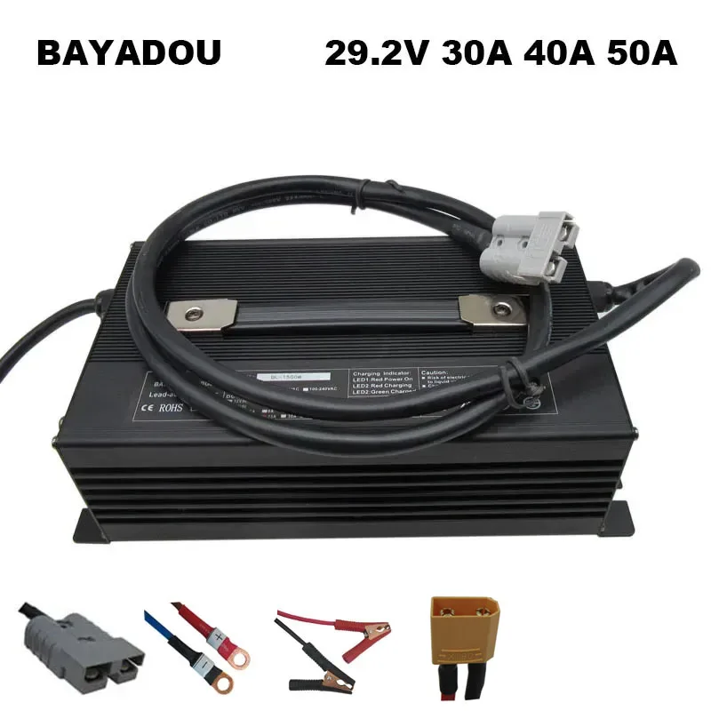 Szybka ładowarka LiFePO4 2000W 29,2V 50A 8S 24V 40A 30A 60A Żelazowo-fosforanowa ładowarka AGV do wózków golfowych Ładowarka do wózków golfowych