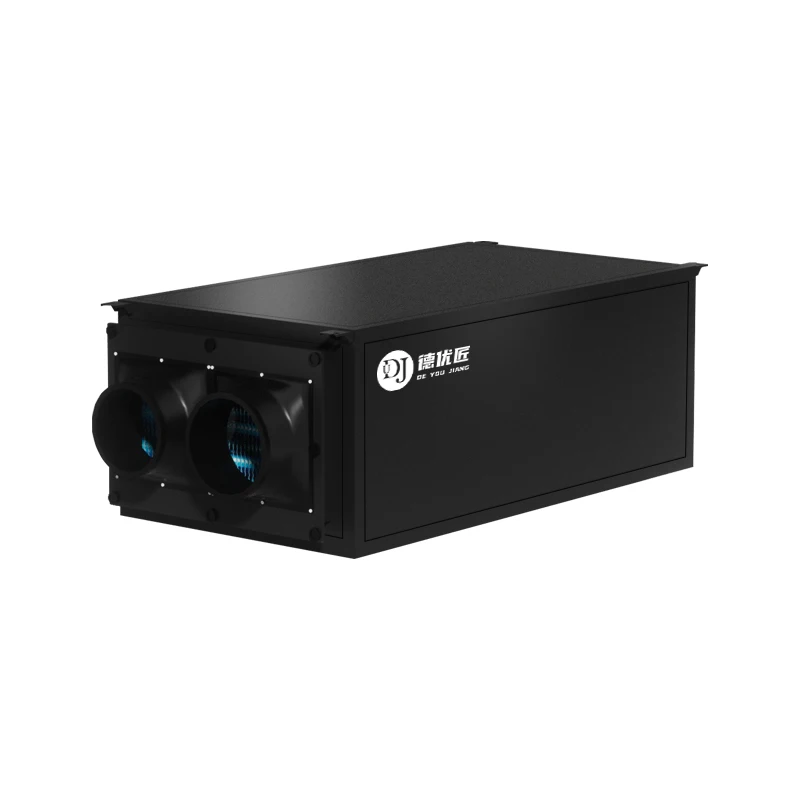 

Silent household ceiling dehumidifier ultra-thin control home improvement basement villa