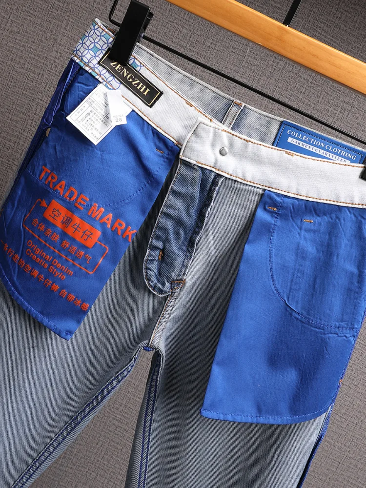 Jeans morbidi e sottili estivi Pantaloni lunghi in tessuto twill dritto elasticizzato alla moda di lusso leggero da uomo