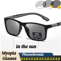 Anti Blue Light Photochromic Myopia Glasses for Men Women Fashion Near Sight Eyewear Trendy Square Color Changing Sunglasses