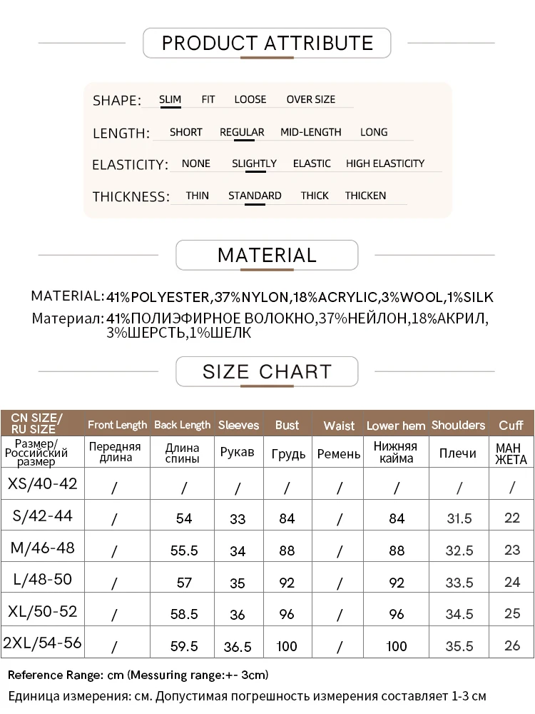 AMII Minimalism Wool Knit Sweater Women 2024 Spring New Mock Neck Contrast Color Stripe Two Wear Slim Streetwear Blouse 12441097