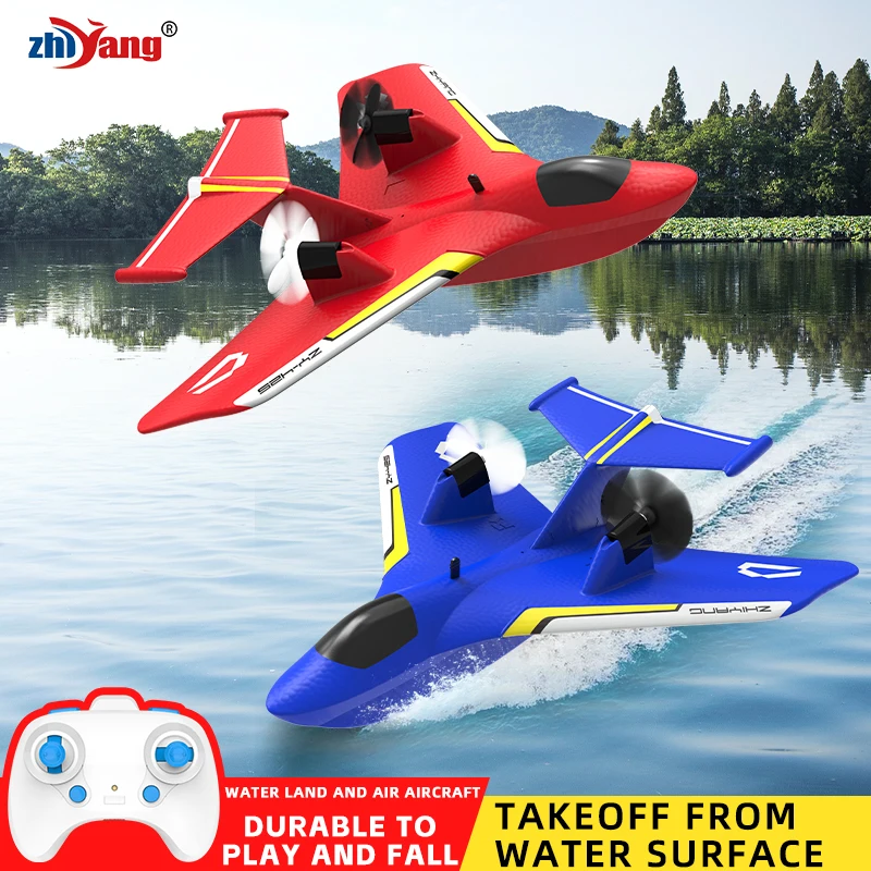 2024New Sea, land, and air remote control airplane toy, fixed wing airplane, glider, boy gift, can take off in water