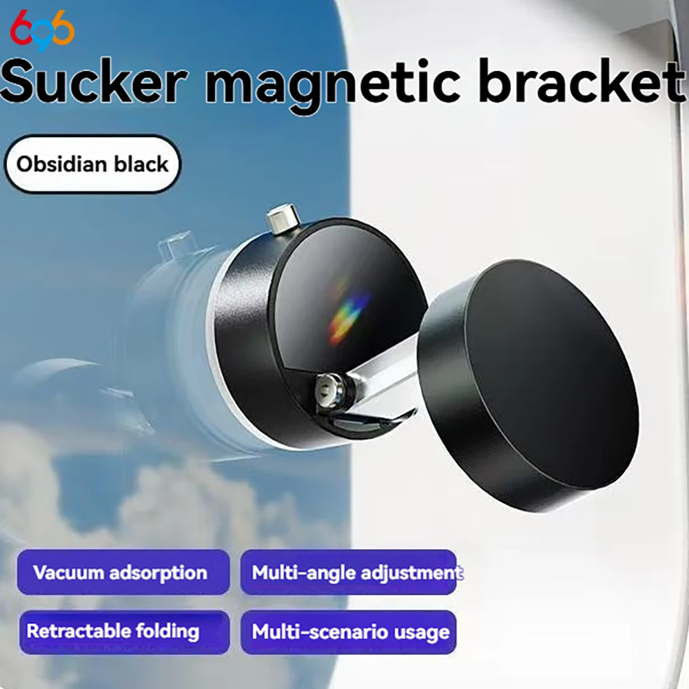 360 °   قابل للتعديل فراغ المغناطيسي شفط كأس الهاتف جبل حر اليدين حامل هاتف الخليوي المغناطيسي للسيارة/صالة الألعاب الرياضية/مرآة/هدايا سطح المكتب