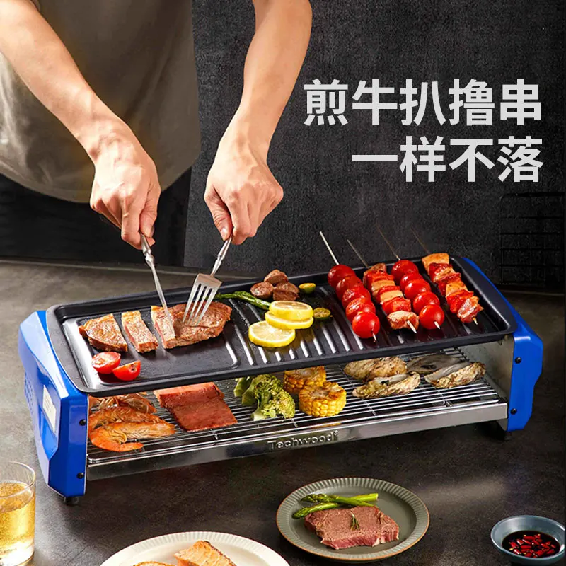 คู่ Lagen Rookloze ไฟฟ้าย่าง Bbq Grill Raclette Grill ไฟฟ้า Bakplaat