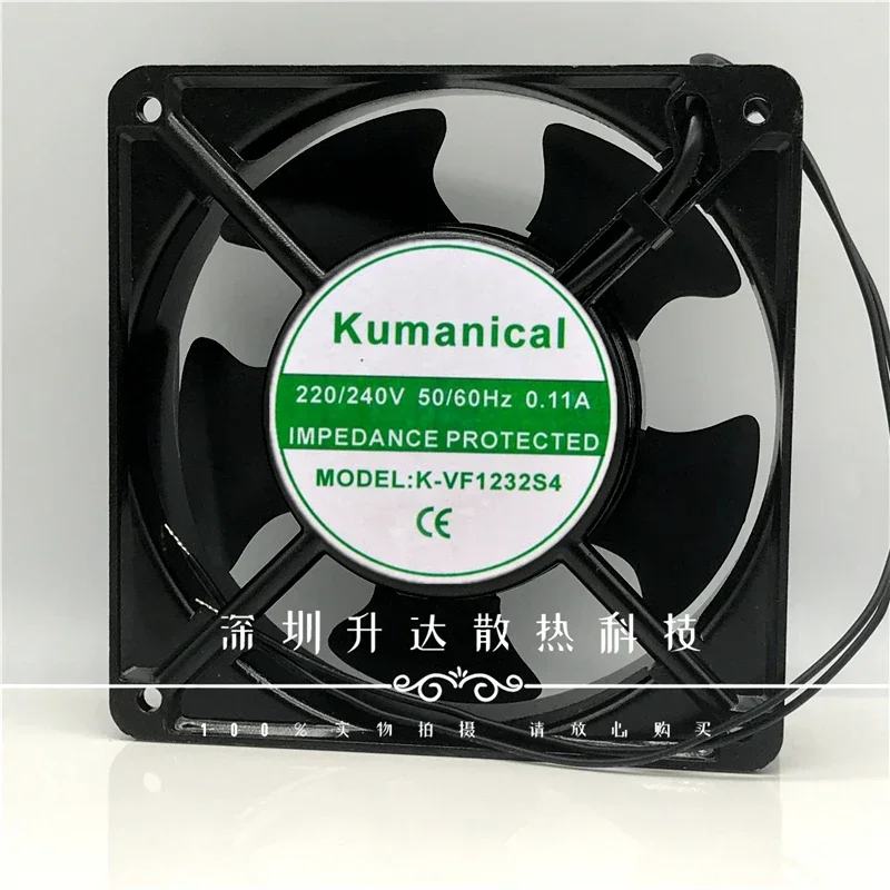 12038 cooling fan VF1232S4 220V industrial AC fan electric welder cabinet distribution box axial fan 12cm