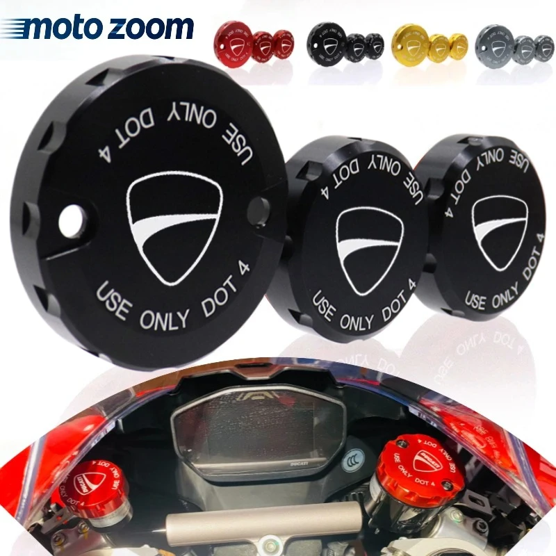

For Ducati Panigale V2 V4 V4S V2P Speciale Clutch Rear Brake Fluid Reservoir Cover Engine Oil Valve Cap Cover