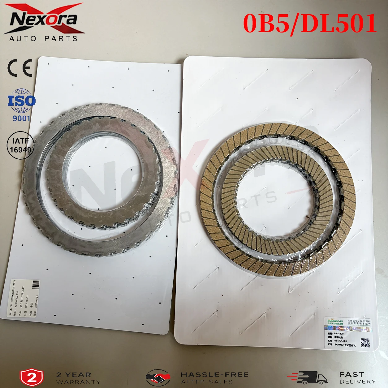 Brand New 0B5 DL501 7-Speed S-Tronic DCT Friction & Steel Plate Kit For Audi A4 B8 A5 A6 C6 C7 A7 Q5 2.0T 2.8L 3.0T 3.2L Quattro