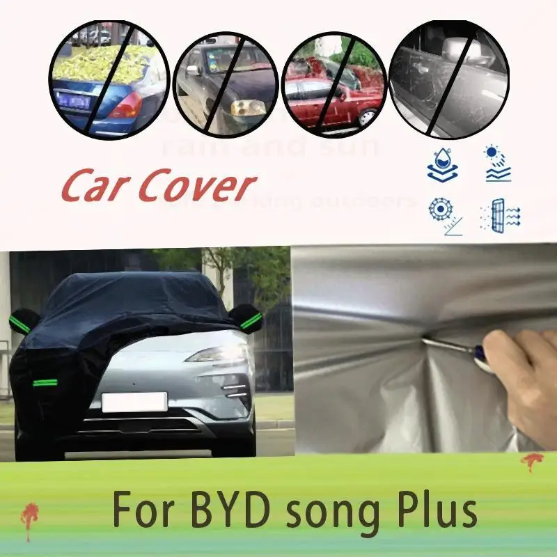 

Для наружной защиты, водонепроницаемые, пылезащитные, полные для автомобильных чехлов BYD song Plus