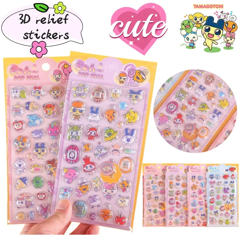 

Hot Tamagotchi 3D Embossed Stickers, 2026 New Bandai Cute Cartoon DIY Decals for Phone Case & Computer Desktop wholesale