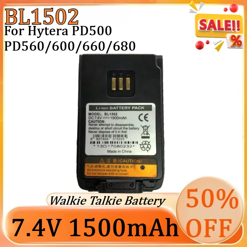 

New 7.4V 1500mAh BL1502 Replacement Battery for Hytera PD500 PD560/600/660/680 Two Way Radios Walkie Talkie Battery