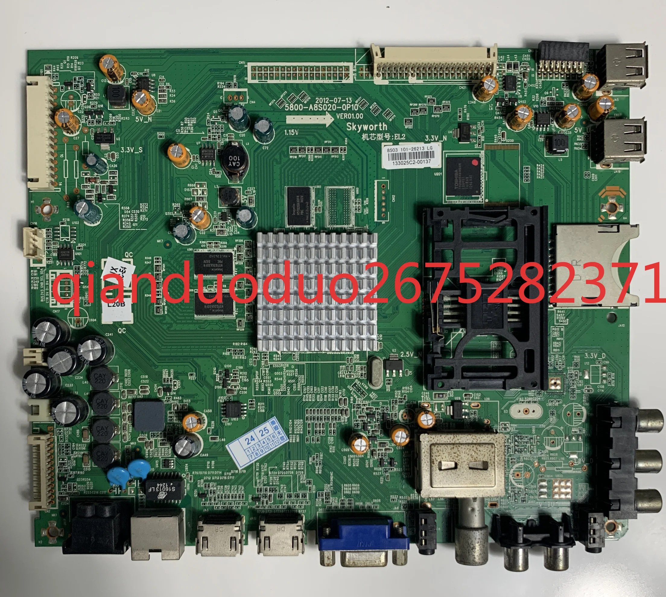 

For Skyworth 42/47/55 E760A/E600Y/E800A main board 5800-A8S020-0P10