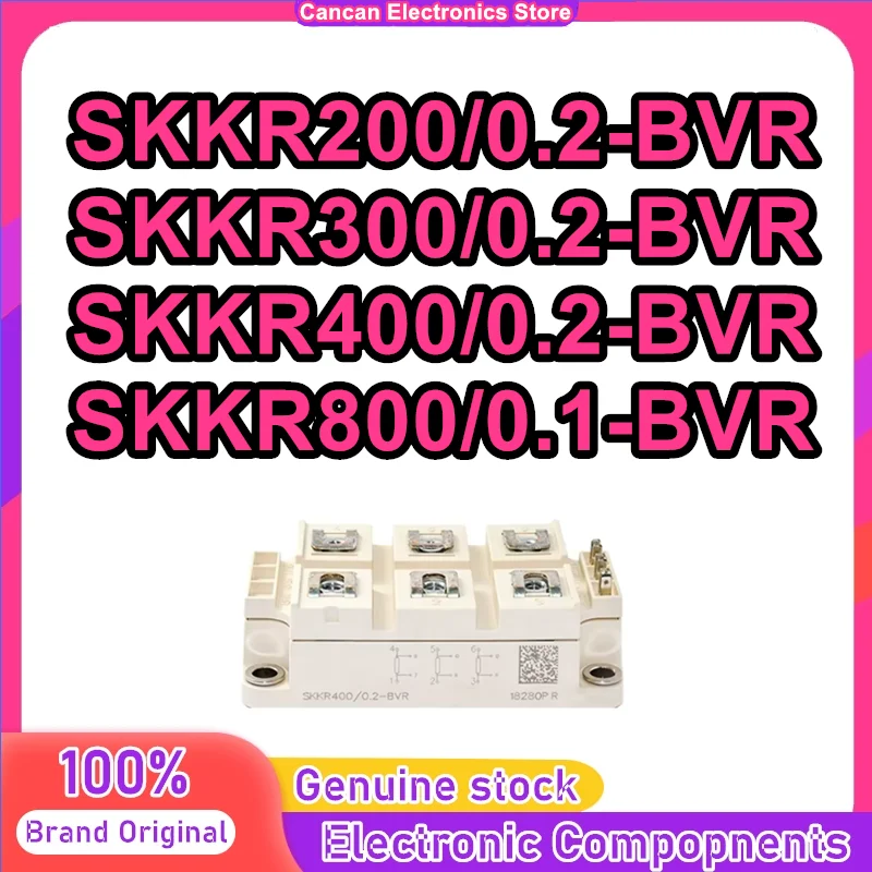 SKKR200-0.2-BVR SKKR300-0.2-BVR SKKR400-0.2-BVR SKKR800-0.1-BVR SKKR200 SKKR300