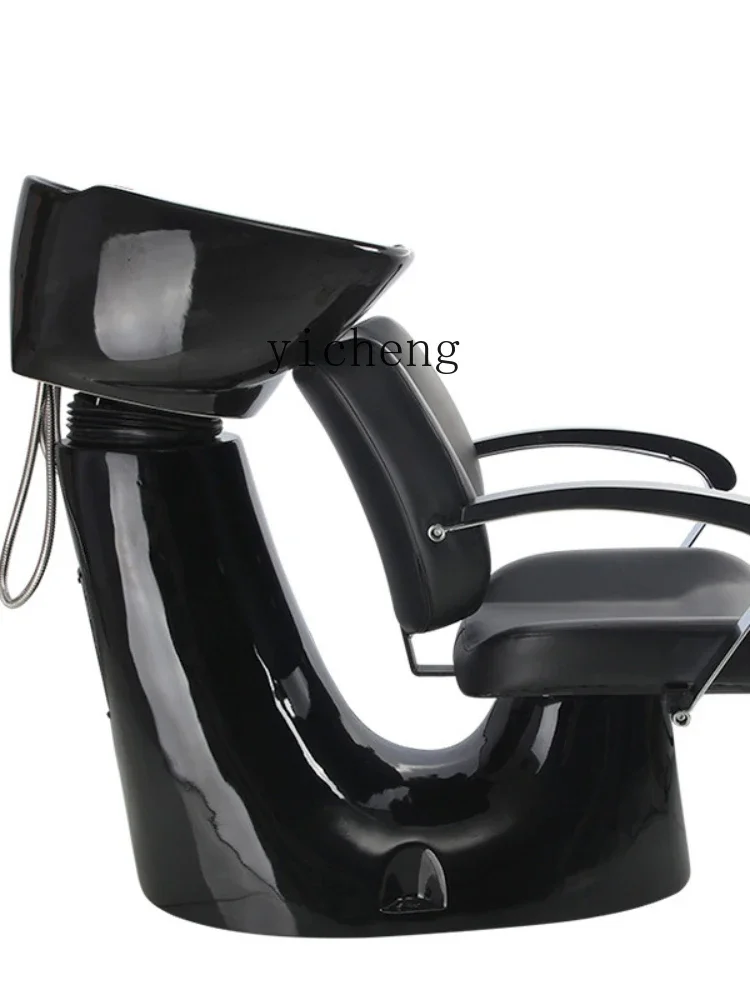 YY Shampoo Chair Lying Half Barber Shop Hair Salon Salon Bed Dedicated Half Lying Flushing Bed