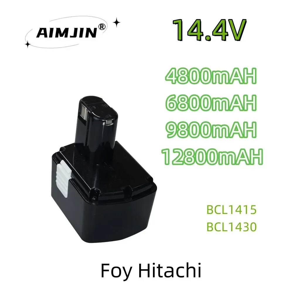 

4.8/6.8/9.8/12.8Ah 14.4V Rechargeable Battery For Hitachi EB1414S EB14B EB1412S 324367 EB14S DS14DL DV14DL CJ14DL DS14DVF3 NI-cd