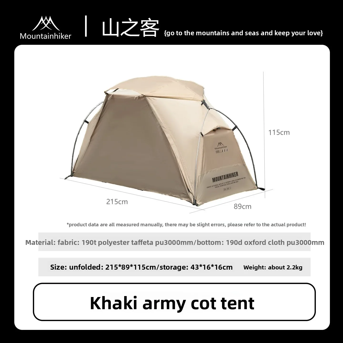 Mountainhiker Camping Bed Tent Ultra-Light with Independent Inner Tent,Waterproof Breathable Mosquito-Proof Outdoor Tent Shelter image 6