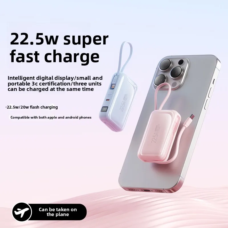 

Мини-банк питания большой емкости, 22,5 Вт, 10000 мАч, быстрая зарядка, со встроенным двухпроводным компактным блоком питания, комплект с 2 линиями