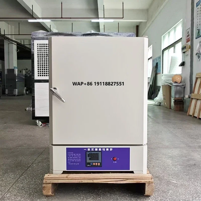 

1200 1400 1600 Laboratory Muffle Furnace Vacuum Inert Gas Atmosphere for Ceramics Sintering Annealing Heat Treatment Lab