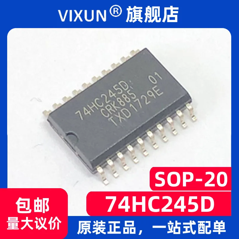 74hc245d-sop-20-72mm-10pcs