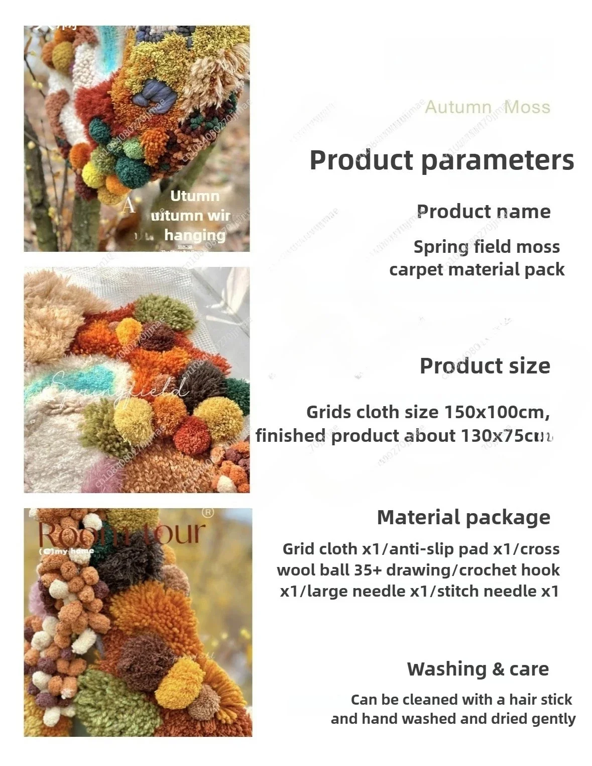 Confezione di materiali per tappeti in muschio Tappeto fatto a mano fai-da-te fatto in casa per camera da letto (prodotto non finito)