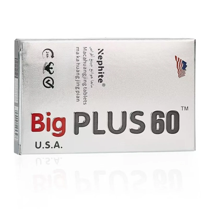 

Новые таблетки Huangjing Big Plus 60, дополнительная добавка для повышения энергии и восстановления для мужчин