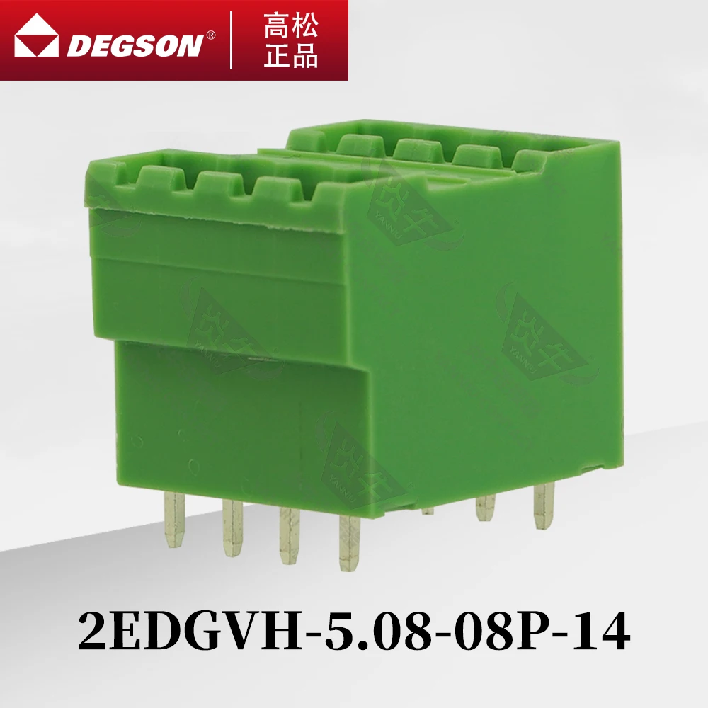 10Pcs DEGSON 2EDGVH-5.08 Pluggable PCB terminal blocks Phoenix Contact MDSTBV2.5-G1 KF2EDGVH 5.08mm 2PIN-12PIN 320V 10A